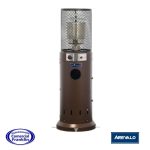 Estufa De Patio Baja Marrón Arevalo