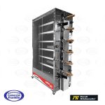 Asadora De Pollos 6 Espadas Pareti-Kitchenette - Imagen 2