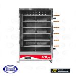Asadora De Pollos 6 Espadas Pareti-Kitchenette