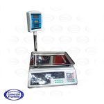 Balanza Digital 40 kgs. Visor Aéreo Con Bandeja BRZEE