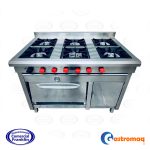 Cocina 6 Platos Con Horno + Calienta Platos Gastromaq
