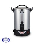 Hervidor Percolador 11 Lts. Maigas