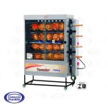 Asadora De Pollos 4 Espadas Tubular Progas