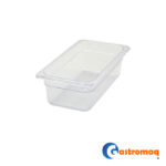 Depósito Gastronómico Policarbonato GN 1/3 X10 Gastromaq