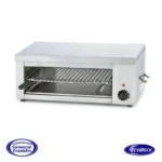 Gratinador Eléctrico Salamandra 58x39x39 cm. Ecobeck